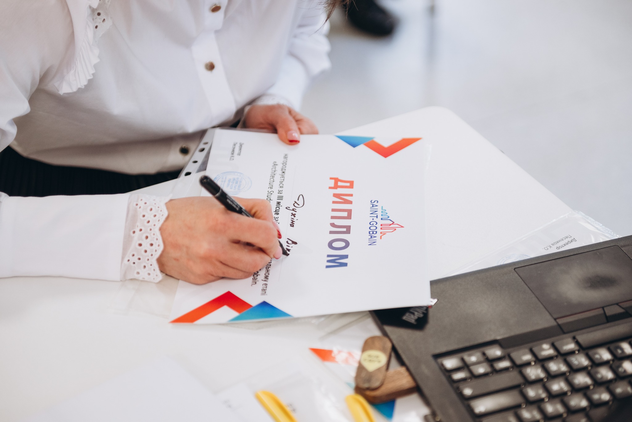 SAINT-GOBAIN ARCHITECTURE STUDENT CONTEST 2024
